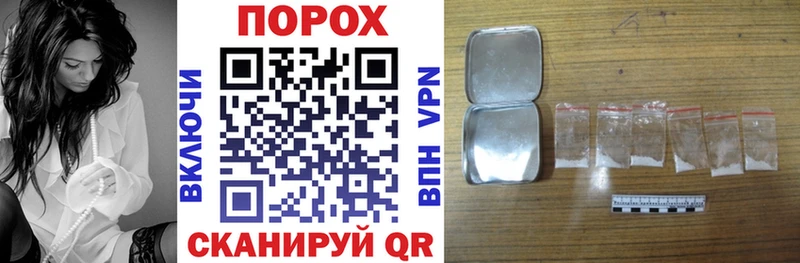 Amphetamine Розовый  площадка клад  Любим  MEGA tor 
