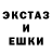 Alpha-PVP крисы CK KATROD KYSS