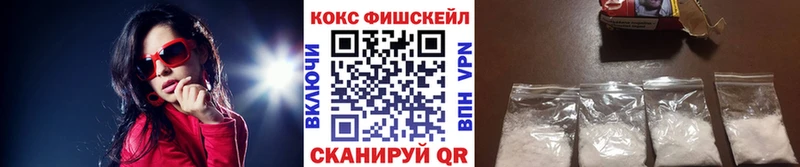 даркнет сайт  Любим  Cocaine VHQ 