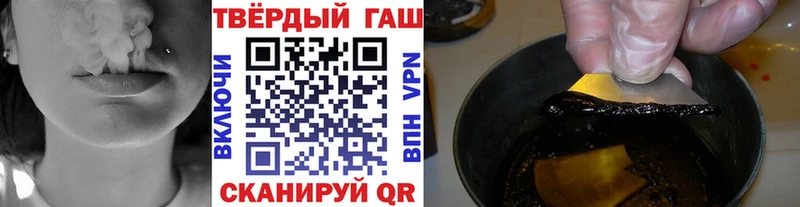 OMG ССЫЛКА  Любим  Гашиш Изолятор 