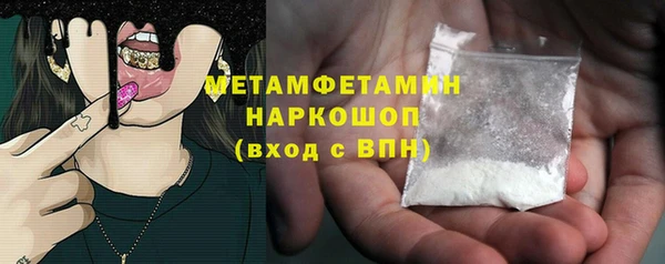 прущая мука Пестово