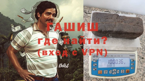 кокаин перу Волосово