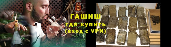скорость Пересвет