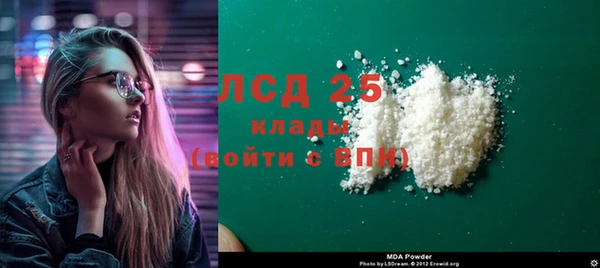 прущая мука Пестово