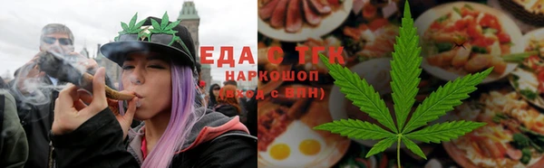 MDMA Волоколамск