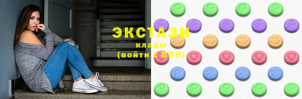 винт Дмитров
