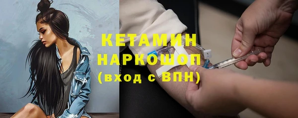 скорость Елизово