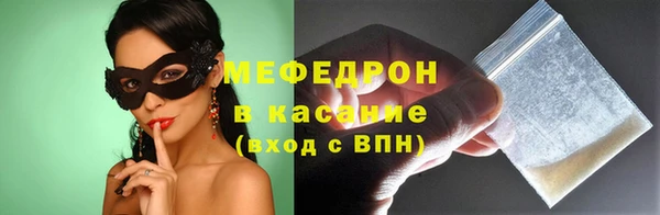 гашишное масло Володарск