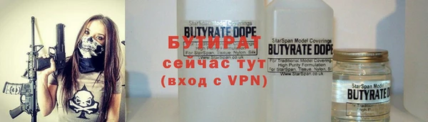 кокаин перу Волосово