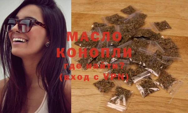 кокаин перу Волосово