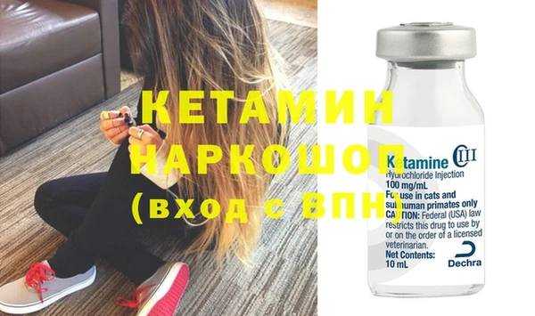 гашишное масло Володарск