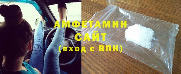 кокаин перу Волосово
