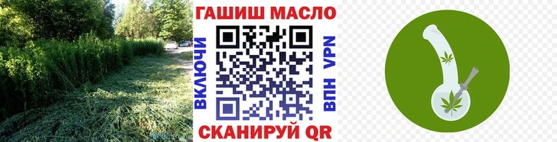 mega как войти  Любим  Дистиллят ТГК концентрат  даркнет сайт 